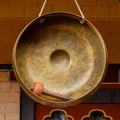 Gong