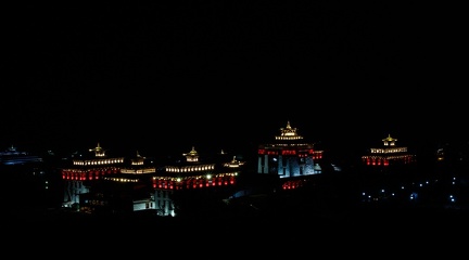 Dzong